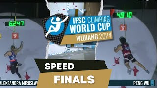 HIGHLIGHT SPEED FINALS IFSC CLIMBING WORLD CUP WUJIANG 2024  GOLD A MIROSLAW POL amp PENG WU CHN [upl. by Nollek]