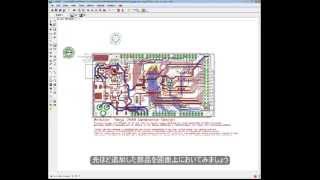 基板CAD「Eagle」で８０，０００点の部品ライブラリを使う [upl. by Haseena107]