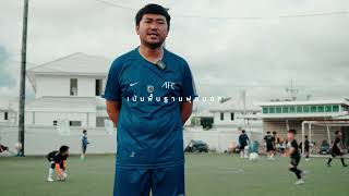 Teaser  NAT RAYONG FOOTBALL CLUP 2014 football [upl. by Cheslie]