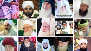 QADRI ASTANA  Sunni ulma E kiram BY Mudassir Noori [upl. by Wildon]