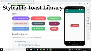 Styleable Toast Library  Android Tutorials [upl. by Olympe91]