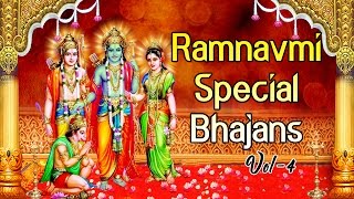 Ramnavmi SpecialRAM NAVAMI BHAJANS ANURADHA PAUDWAL JAGJIT SINGH I SURESH WADKAR I TRIPTI SHAQYA [upl. by Aynodal]