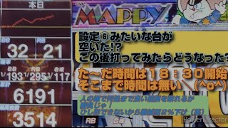 パチスロマッピー 前の人が３５００枚出した後の台が空いたので打ってみたらどうなった [upl. by Ahseit]