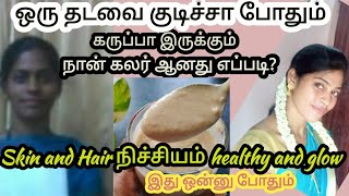 ஒரே கல்லுல ரெண்டு மாங்காய்My top best [upl. by Ariana]