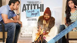 Atithi Tum Kab Jaoge Full Movie Review In Hindi  Ajay Devgn  Paresh Rawal  Konkona Sen Sharma [upl. by Ynettirb]