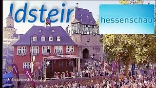 Idstein HR3 Sommertour [upl. by Dudley]