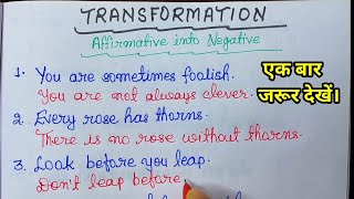 Transformation English GrammarChange Affirmative Sentences into Negative [upl. by Aelram390]