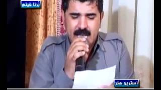 Karwan Sharawani amp Nariman Mahmud 2012 PART 2 NEW 2012 [upl. by Adaurd]