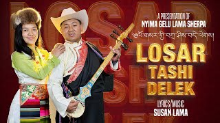 sherpa losar song  losar song 2024 by Ngima Gelu lama Sherpa Losar ki Tashi Delek [upl. by Julietta]