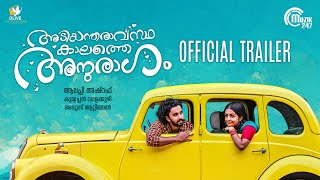 Adiyantharavasthakalathe Anuragam  Official Trailer Nihal Gopika Alleppey Ashraf Titus Attingal [upl. by Amada]