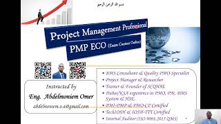 0 PMP ECO Exam Prep 7th Edition  Introduction [upl. by Penman]