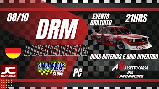 CORRIDA FREE SIMULADORES BRASIL  DRM  HOCKENHEIMRING  AC1 [upl. by Eidnar]