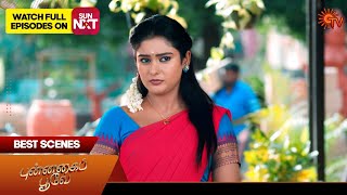 Punnagai Poove  Best Scenes  06 May 2024  Tamil Serial  Sun TV [upl. by Ruth]