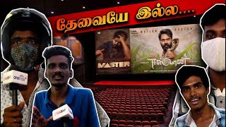 CINEMA THEATRE 100 OCCUPANCYPUBLIC OPINION  FILMIBEAT TAMIL [upl. by Enilrek]