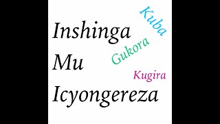 Kwiga Icyongereza  InshingaVerbs [upl. by Deidre]