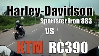 Harley Davidson sportster Iron 883 vs KTM RC390 [upl. by Timothy]