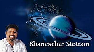 Shankar Mahadevan  Shaneschar Stotram Audio Shani Stotra  Times Music Spiritual [upl. by Rabka725]