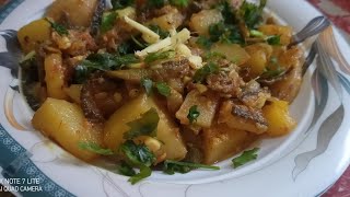 Aloo karly recipe by Nand Bhabi Cooking chanal [upl. by Ecinhoj]