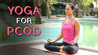 3 Effective Yoga Asanas For PCODPCOS  Easy Yoga Poses For Beginners  YogFit [upl. by Germaine]