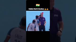 fieldhockey hockeysong hockeyclub sports playhockeyMRINDIANHACKER ronaldOMG newsong [upl. by Redyr]