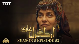 Ertugrul Ghazi Urdu  Episode 52  Season 5 [upl. by Rennold]