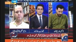 Dr Aamir Liaquat in Program Aaj Shahzaib Khanzada Ke Sath on Geo News 23 Aug 2016 [upl. by Dnamron]