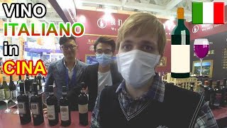 ESPORTARE VINO ITALIANO IN CINA [upl. by Sakul]