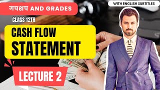 Day 21  GnG  Accounts  Cash flow  Important Questions  Class 12 [upl. by Treb]