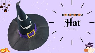 DIY Paper Halloween Hat for Kids  Simple amp Fun Halloween Craft [upl. by Aissak]