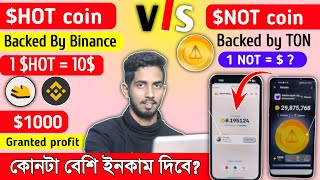 1000 Granted HOT coin mining vs Not coin mining  Binance Lab Invested mining app  Who is best [upl. by Eppie]