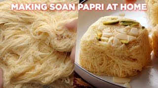 how to make soan papri at home [upl. by Ailero]