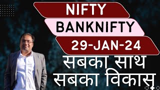 Nifty Prediction and Bank Nifty Analysis for Monday  29 January 24  Bank Nifty Tomorrow [upl. by Diver]