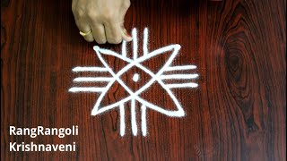 Small Rangoli Designs for daily use  Easy Kolams with 22 dots  Simple Muggulu  RangRangoli [upl. by Yusuk]