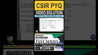 CSIRNET LIFE SCIENCES  PYQ 2024 July  VIDEO SOLUTION  previousyearquestions csirnet [upl. by Daveta306]