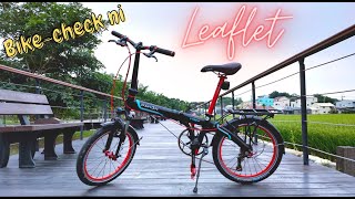 DAHON VYBE D7 FOLDING BIKE [upl. by Nahtaj]