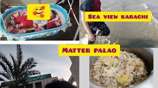 mattor palao recipesea view karachiamam dargah [upl. by Arretak]