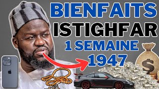 ⚡NDIARIGNOU ISTIGHFAR PAR SOLDAROU BAMBA SAMB [upl. by Divaj]