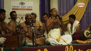 ODOS 530  Shri Thyagaraja Charithiram by Cuddalore Gopi Bhaghavathar amp Disciples [upl. by Bohrer]