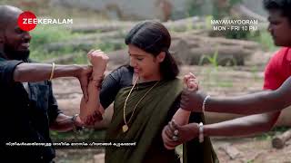 Mayamayooram  MONFRI  10 PM UAE  Zee Keralam Middle East  Episode No 241 [upl. by Ymorej]