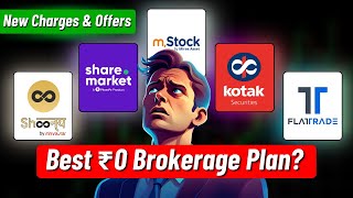 Best Zero Brokerage Demat Account in India  Zero Brokerage Demat Account  mStock vs Kotak Neo [upl. by Harry]