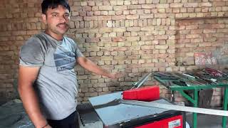 Photo frame cutting machine  Photo frame kaise banta h  SRK Team Star is live [upl. by Feeney]