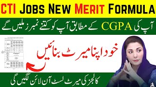 CTI Jobs 2024 New Merit Formula  Final Merit List CTI Jobs 2024 [upl. by Okika87]