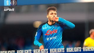 HIGHLIGHTS  Napoli  Inter 31  Serie A  36ª giornata [upl. by Augie]