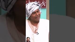 Amanullah best comedy comedy entertainment funny punjabi shortsfeed shorts [upl. by Conlee642]