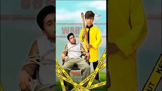 Jadu se chor ko pakad liya emotional comedy funny story shorts dhonisir [upl. by Niliram]