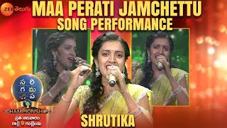 Maa Perati Jamchettu Song Performance  Saregamapa Championship  Every Sunday At 9PM  Zee Telugu [upl. by Yalcrab]