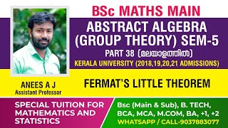 Fermats Little Theorem  BSc Mathematics  Abstract Algebra  Malayalam [upl. by Brigida889]