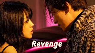 Gangnam BSide FMV  Revenge [upl. by Iderf617]