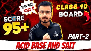 Class X cbse chemistry chapter 2 acid base and salt full revision most important MCQ for board 202 [upl. by Eolande300]