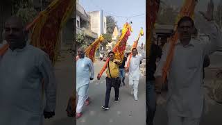 Hanuman Nagar se Khatu Shyam paidal Nishan Yatra [upl. by Fi]